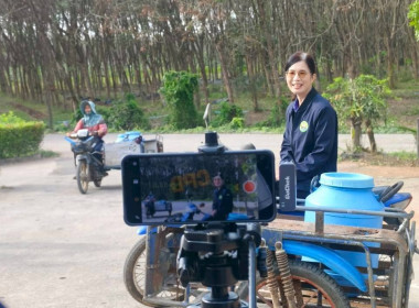 วันที่ 19 กุมภาพันธ์ 2569 นางสาวสุพา ปิยะเขตร ... พารามิเตอร์รูปภาพ 5